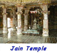 Tempio